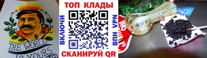 Купить наркотики Приморск Галлюциногенные грибы  Меф мяу мяу  Амфетамин  Бошки Шишки  APVP 