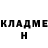 MDMA кристаллы Younes Chakir