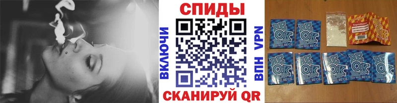 Бутират Butirat  сколько стоит  Приморск 