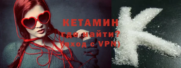 альфа пвп Заводоуковск