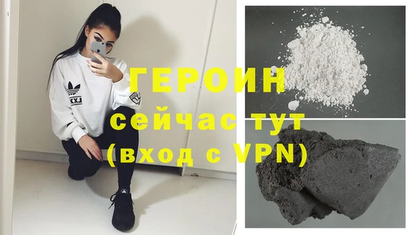 альфа пвп Заводоуковск
