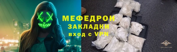 альфа пвп Заводоуковск