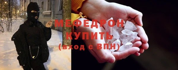 альфа пвп Заводоуковск