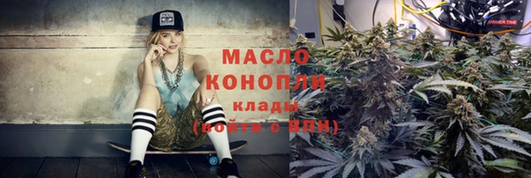 альфа пвп Заводоуковск